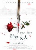 天天操天天玩