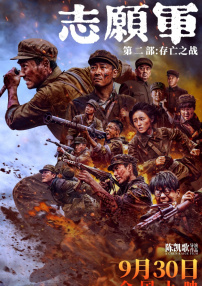 天天操天天玩